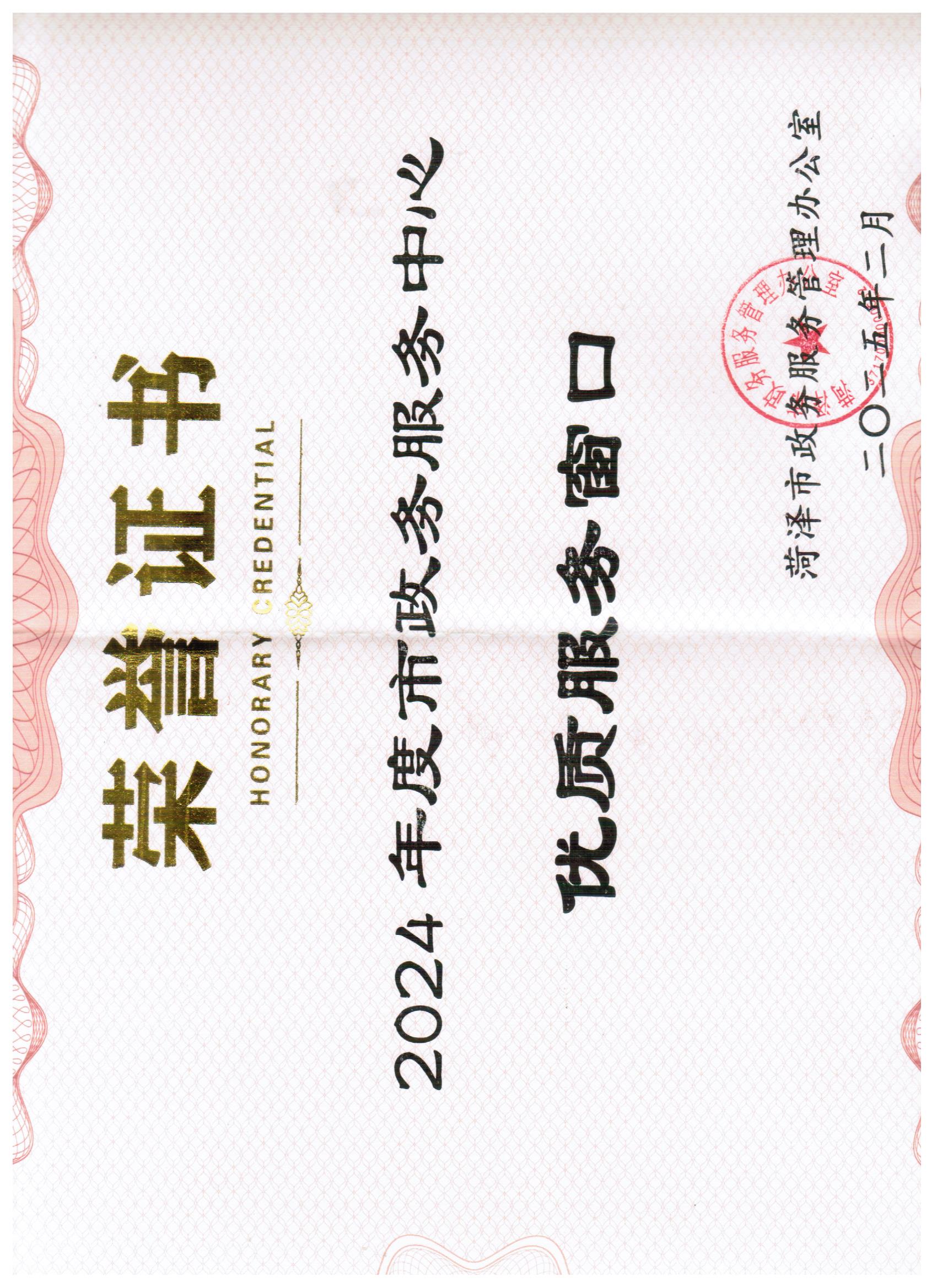 企業(yè)風(fēng)采